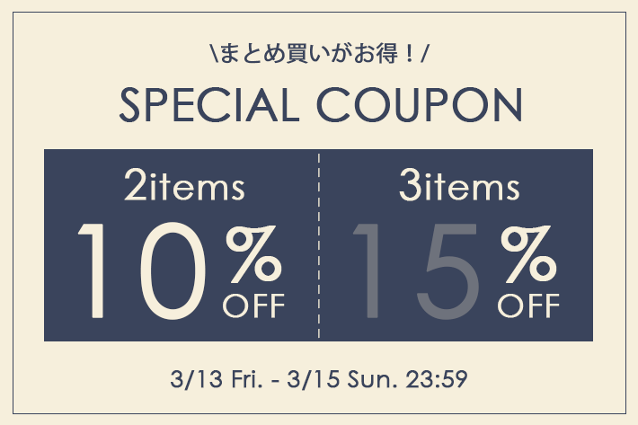 Remind me and forever 【まとめ買いがお得！】2BUY10%OFF,3BUY15%OFFクーポン！