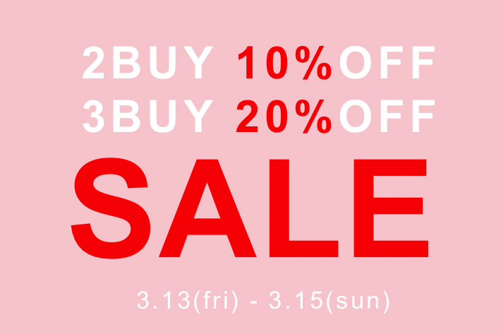 w closet 【セール対象！】2BUY10%オフ3BUY20％オフキャンペーン