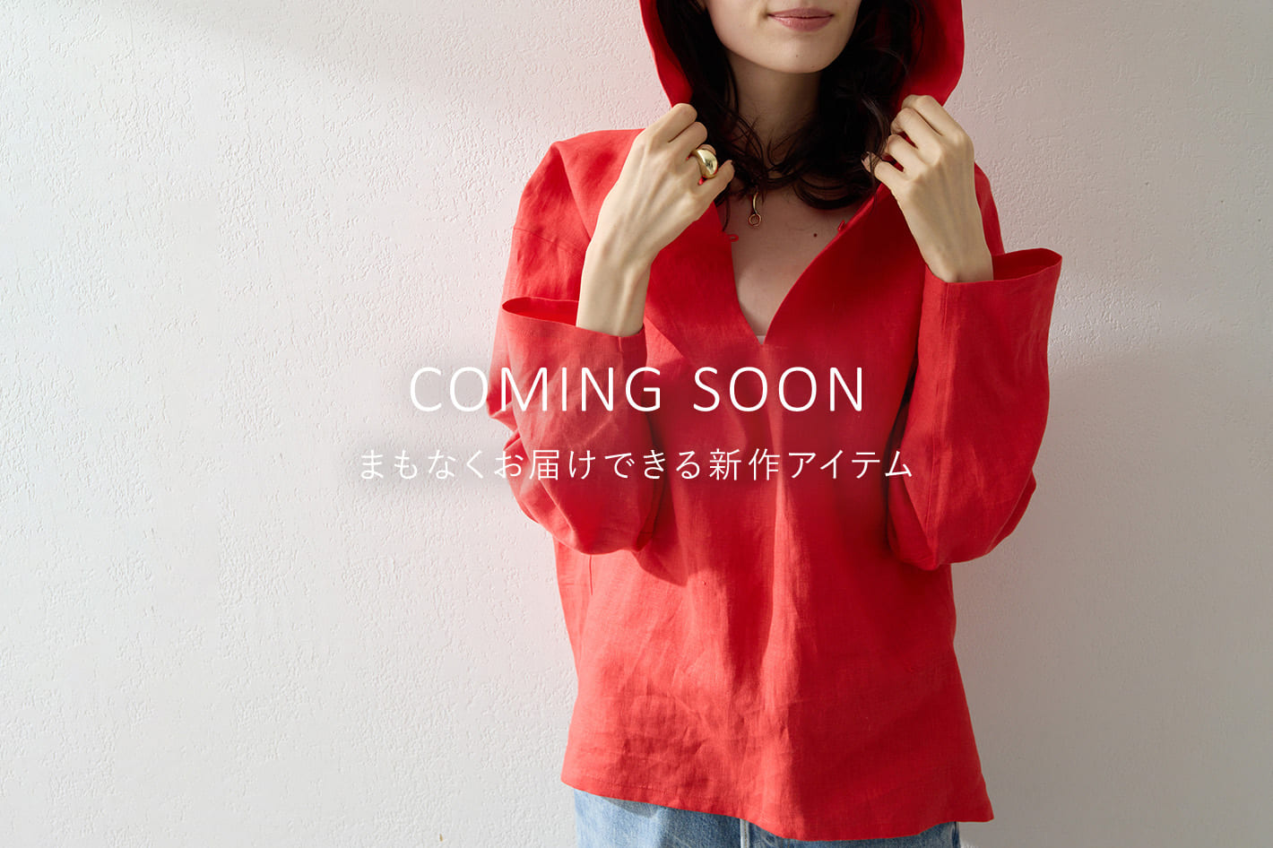 Whim Gazette 【COMING SOON】まもなくお届けできる新作アイテム！