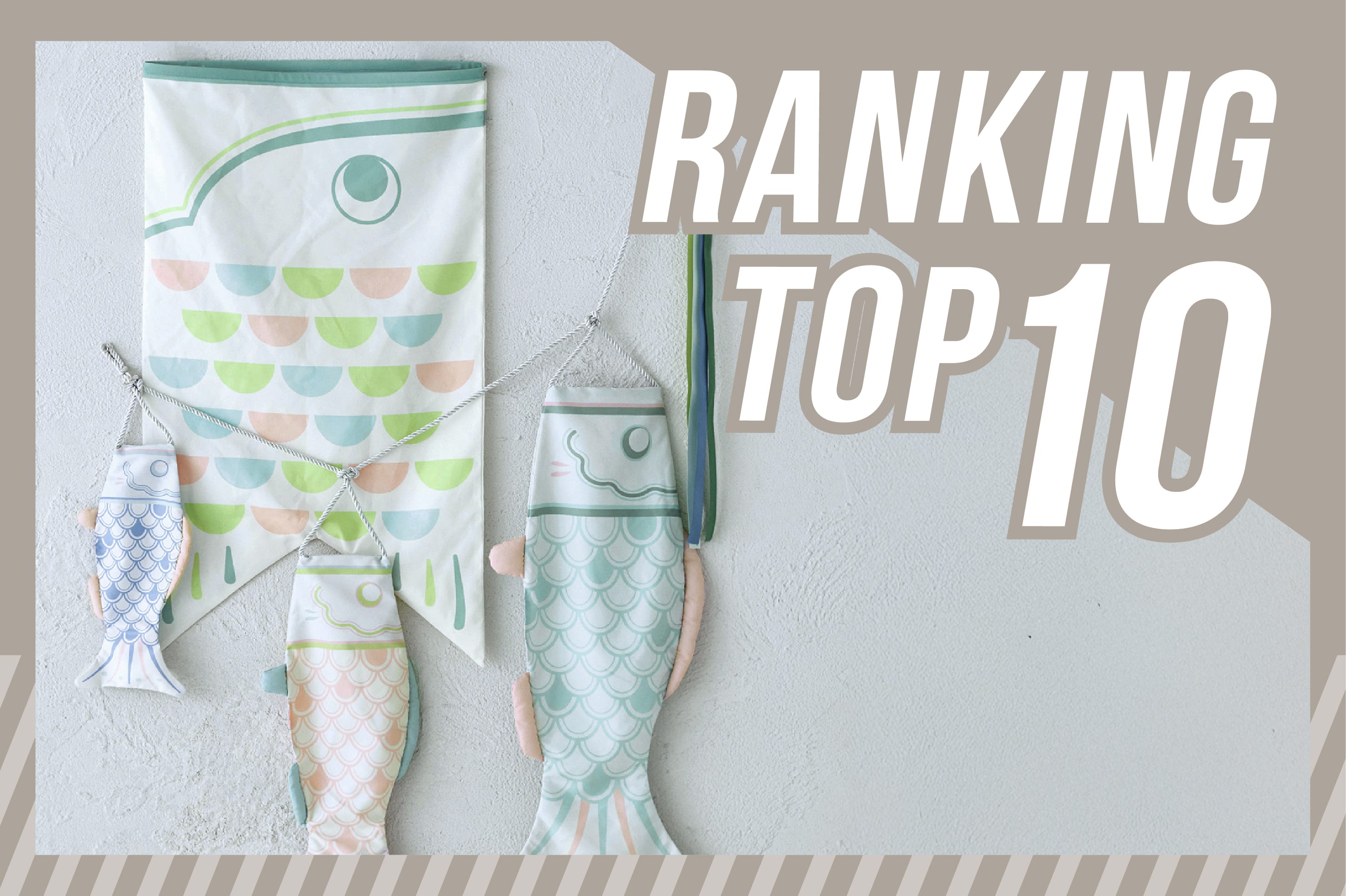 3COINS 【330円(税込)／全商品別】週間ランキングTOP10