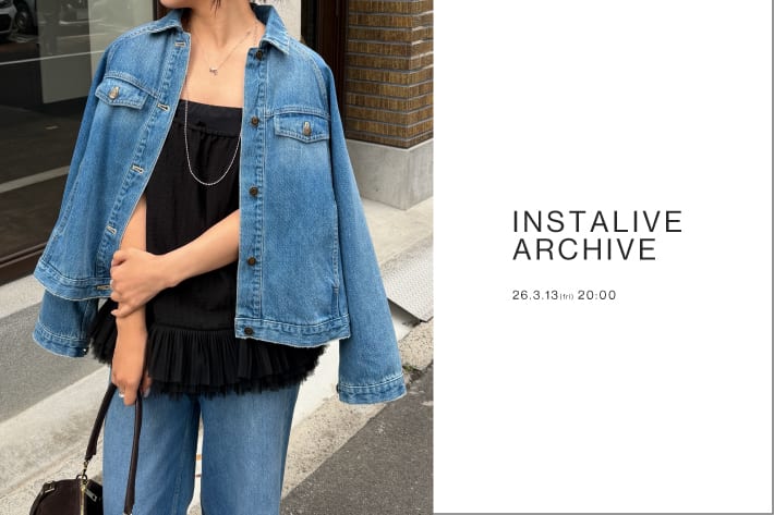 DOUDOU 【 Insta Live 配信 】3/13(金) 配信分 アーカイブ公開中！