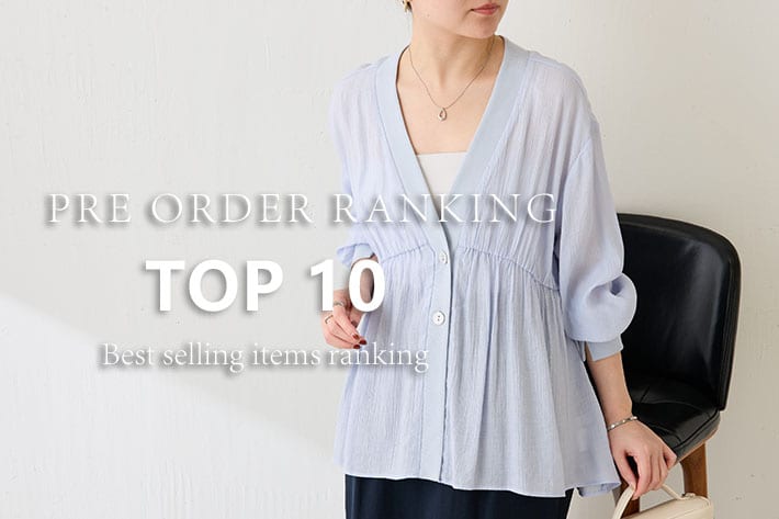 COLLAGE GALLARDAGALANTE 【速報】今売れてる！人気予約アイテムTOP10