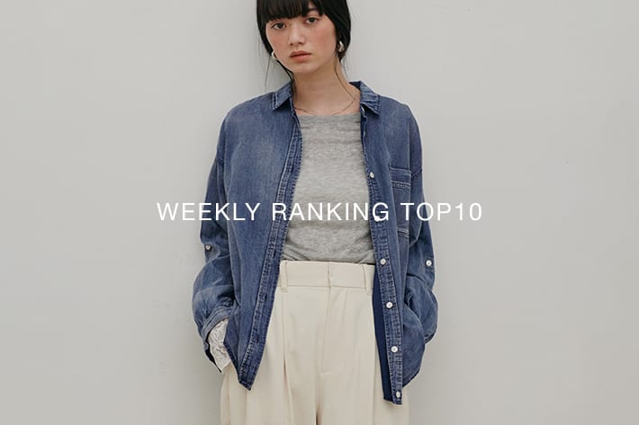 LARUTA WEEKLY RANKING TOP10