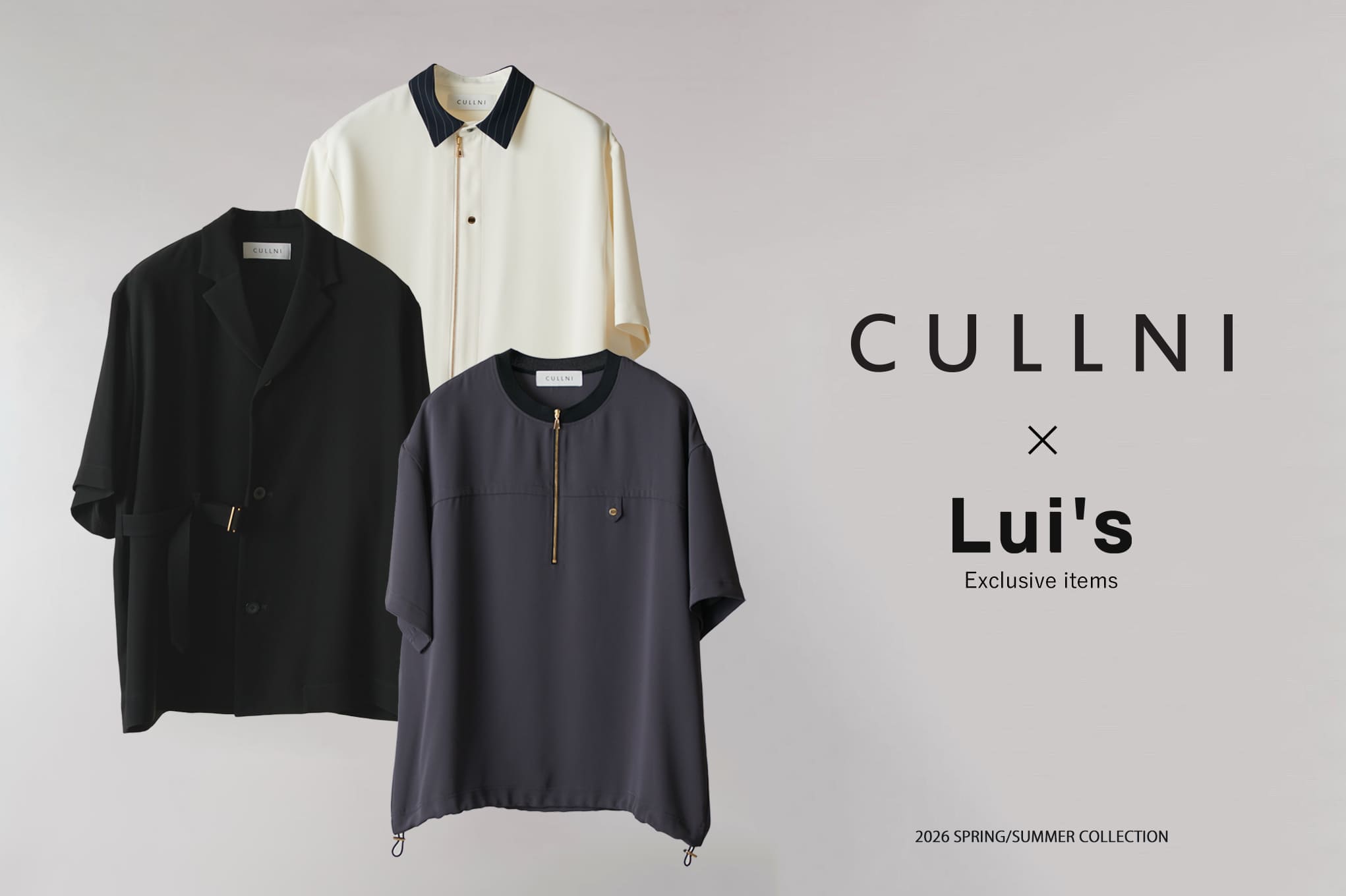 Lui's 【CULLNI / クルニ】exclusive 予約開始
