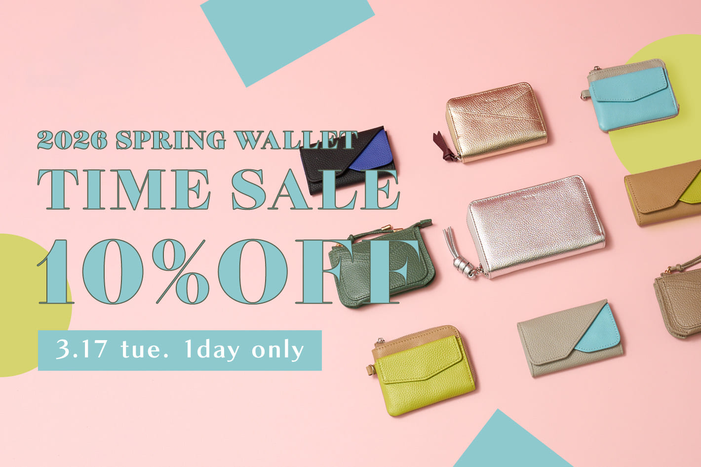 BIRTHDAY BAR 【24時間限定】財布対象の10％OFFタイムセールを開催！