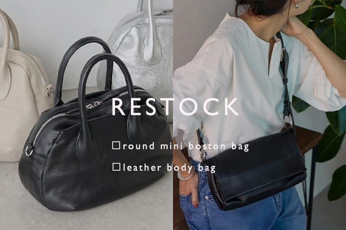 BEARDSLEY 【RESTOCK】完売アイテムの追加予約開始