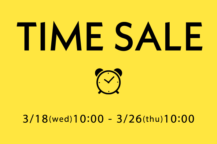 DISCOAT 【期間限定♪】TIME SALE開催！