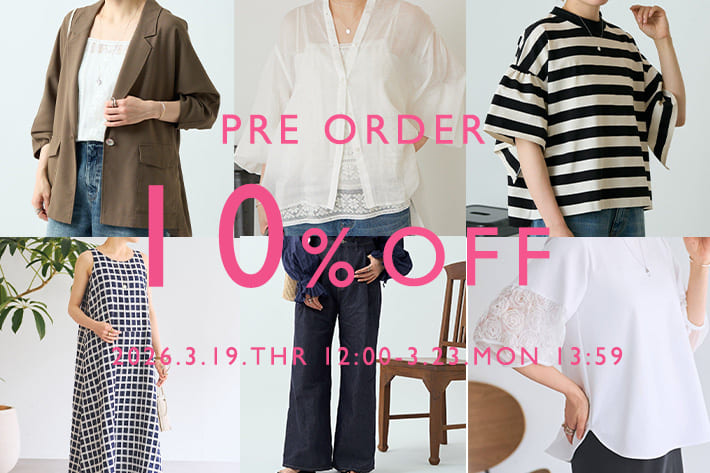 BEARDSLEY 【5日間限定】予約10％OFFイベント開催