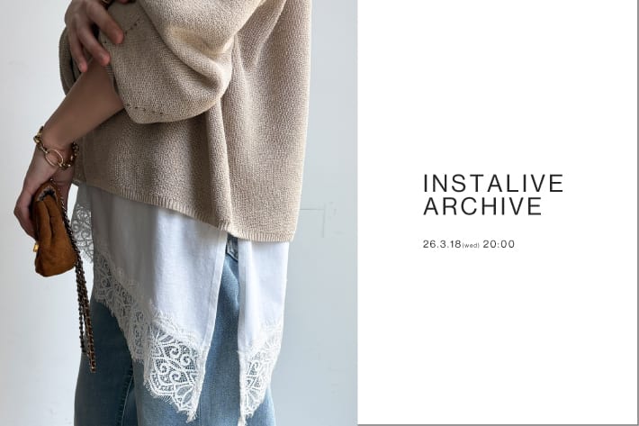 DOUDOU 【 Insta Live 配信 】3/18(木) 配信分 アーカイブ公開中！