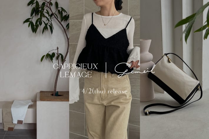 CAPRICIEUX LE'MAGE LE'MAGE × gemeil collaboration item