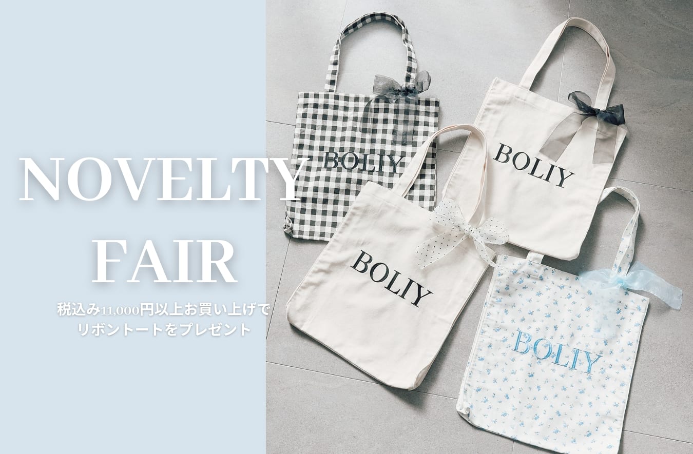 OLIVE des OLIVE ＼パルクロ限定カラーあり！／ノベルティプレゼント♡