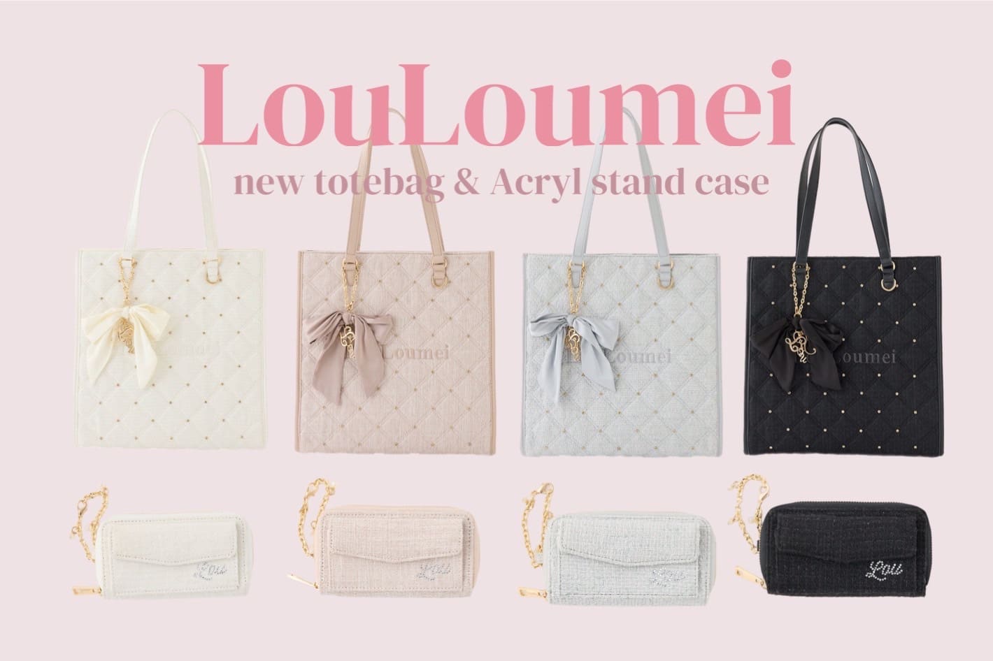one after another NICE CLAUP 推し活におすすめ♡LouLoumeiのnewトートバッグ＆アクスタケース登場