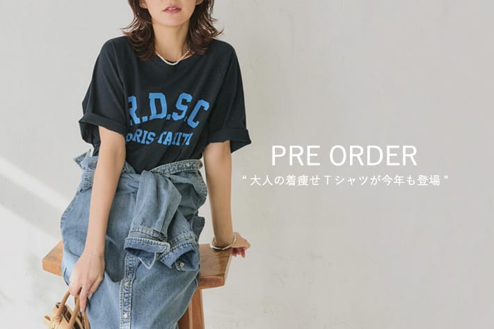 RIVE DROITE PRE ORDER