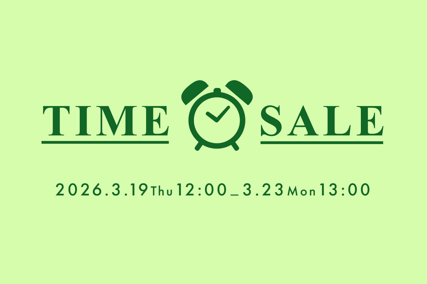 russet 【3/23(月)13時まで】春のおでかけにおすすめなアイテムのタイムセール開催中！