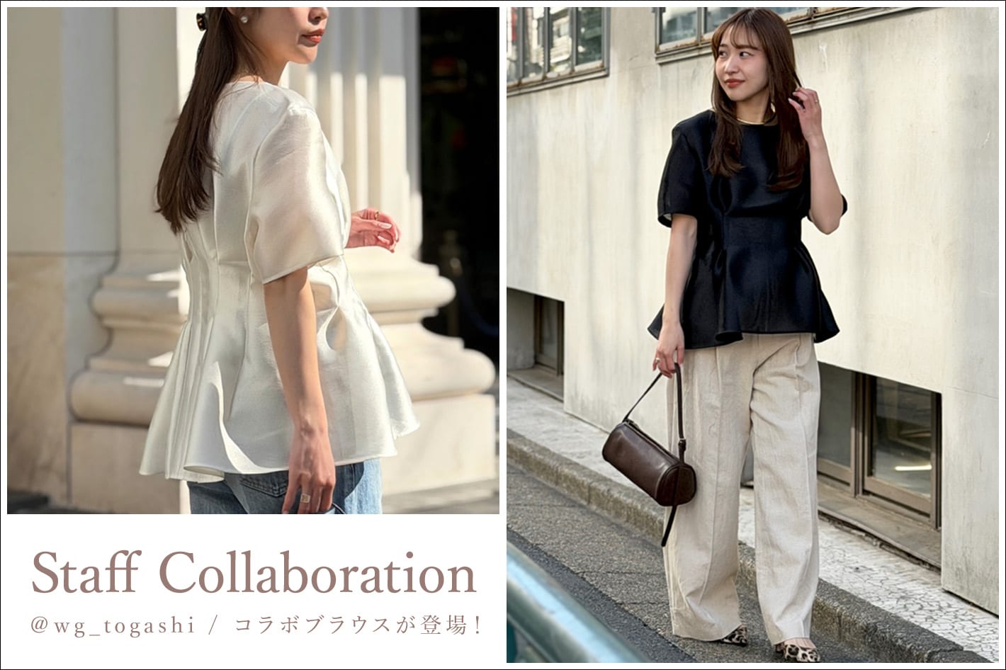 Whim Gazette 【3/27(金)12：00～】＠wg_togashi / コラボブラウスが登場！
