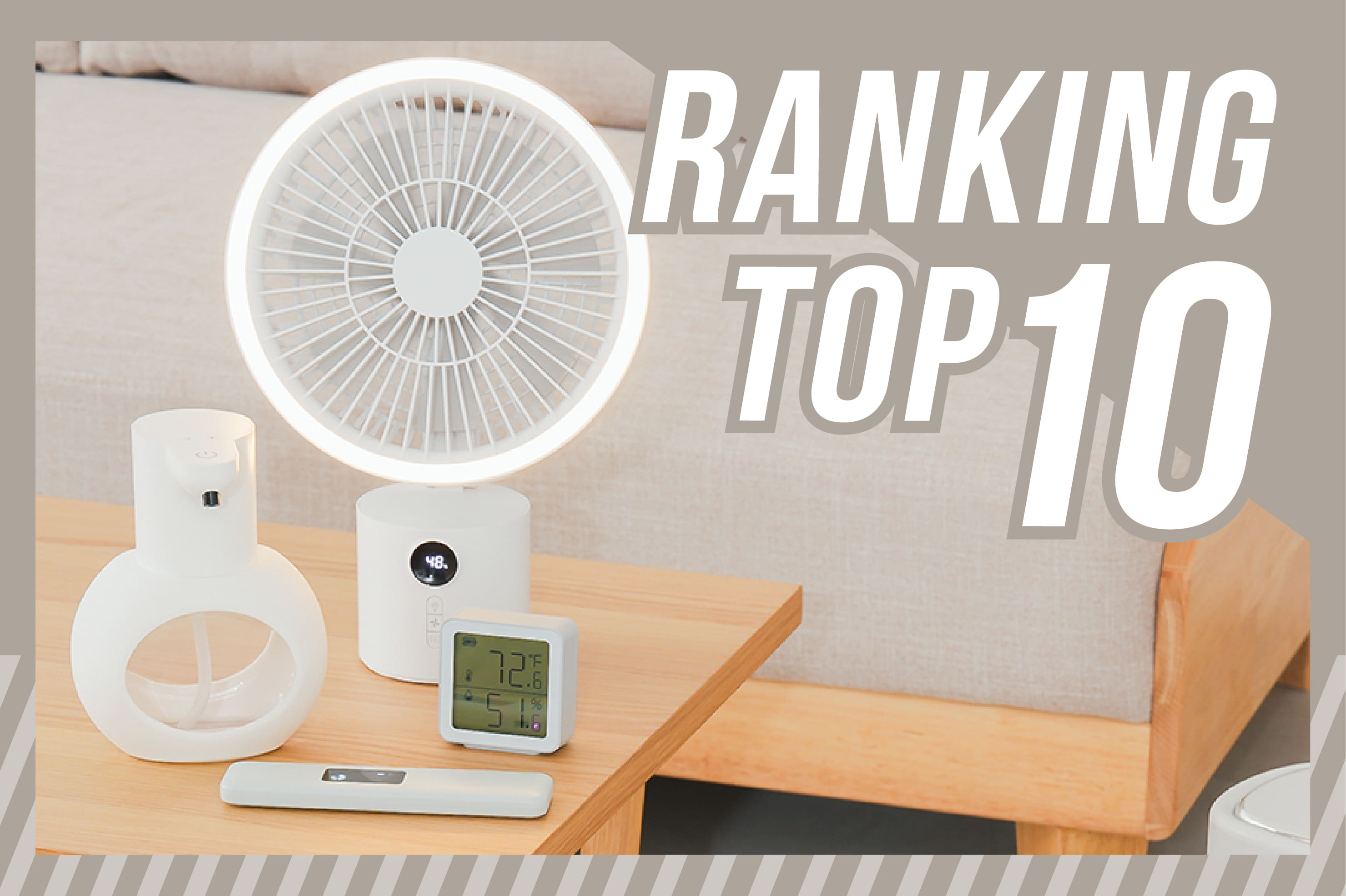 3COINS 【330円(税込)／全商品別】週間ランキングTOP10