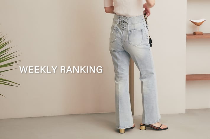 La boutique BonBon 【WEEKLY BEST 10】人気アイテムランキング