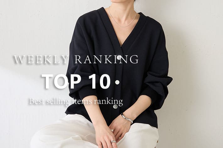 COLLAGE GALLARDAGALANTE 【Best Seller】今週の人気アイテムランキング