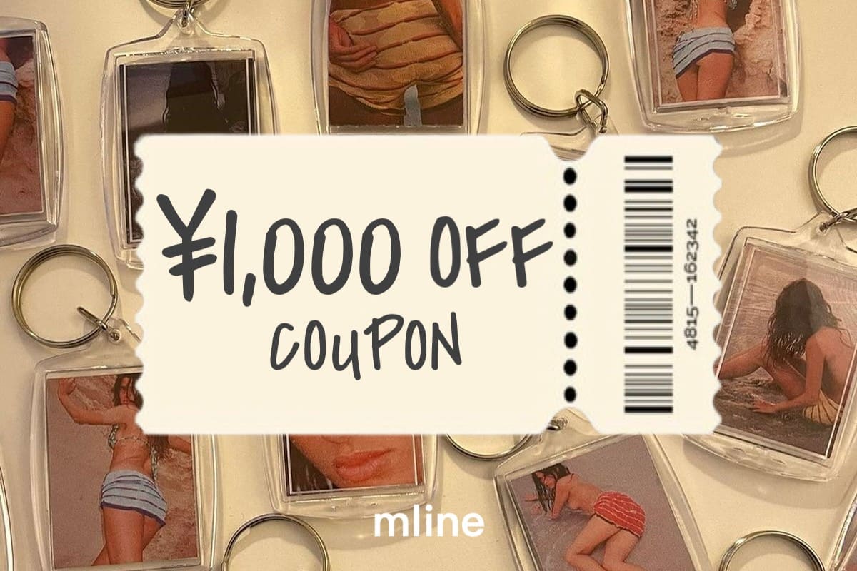 mline 【本日限定！】￥1,000OFFクーポン