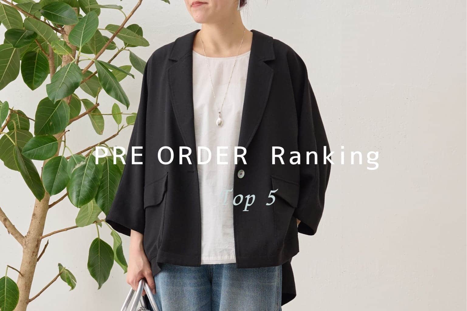 BEARDSLEY 【人気ランキングTOP5】