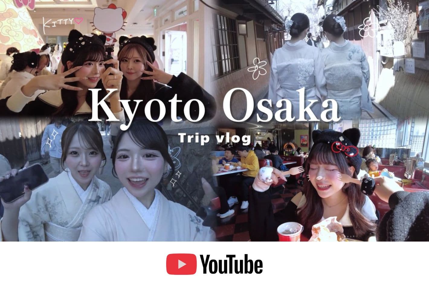 Belle Charme 【Belle Charme】3/6公開YouTube