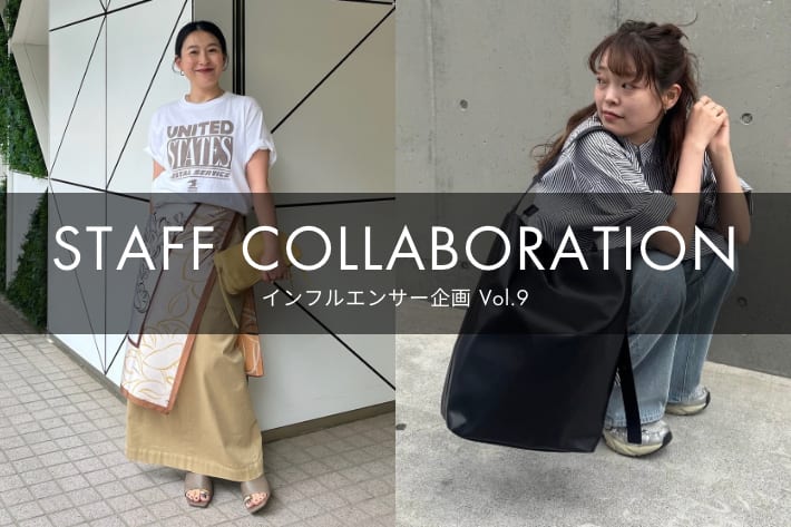 GALLARDAGALANTE 【4/2(木)10:00~予約開始】スタッフコラボ！インフルエンサー2名のこだわりアイテム