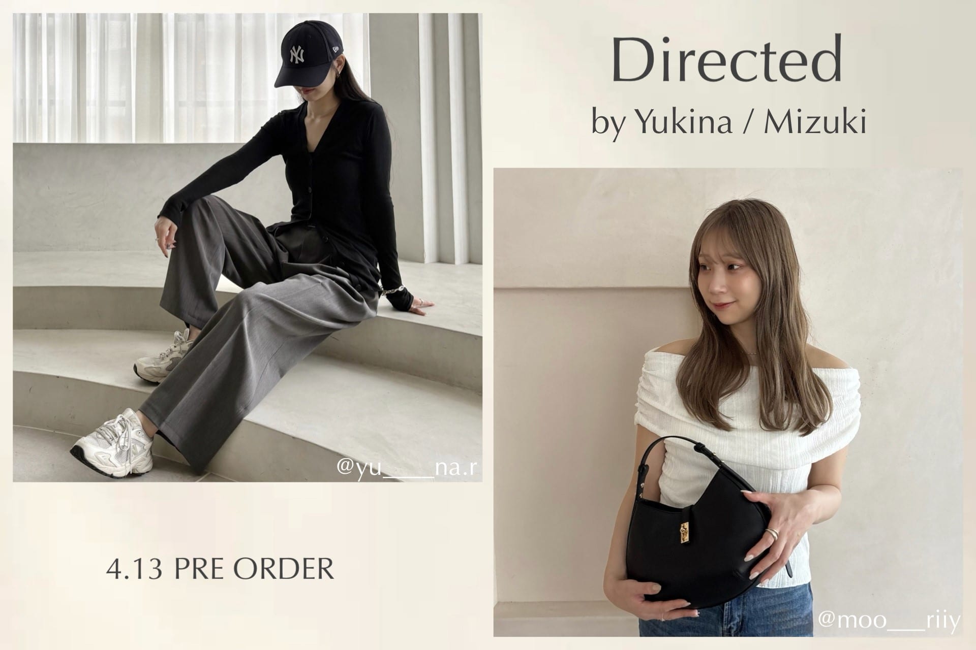 gemeil 【予告】Directed by Influencer