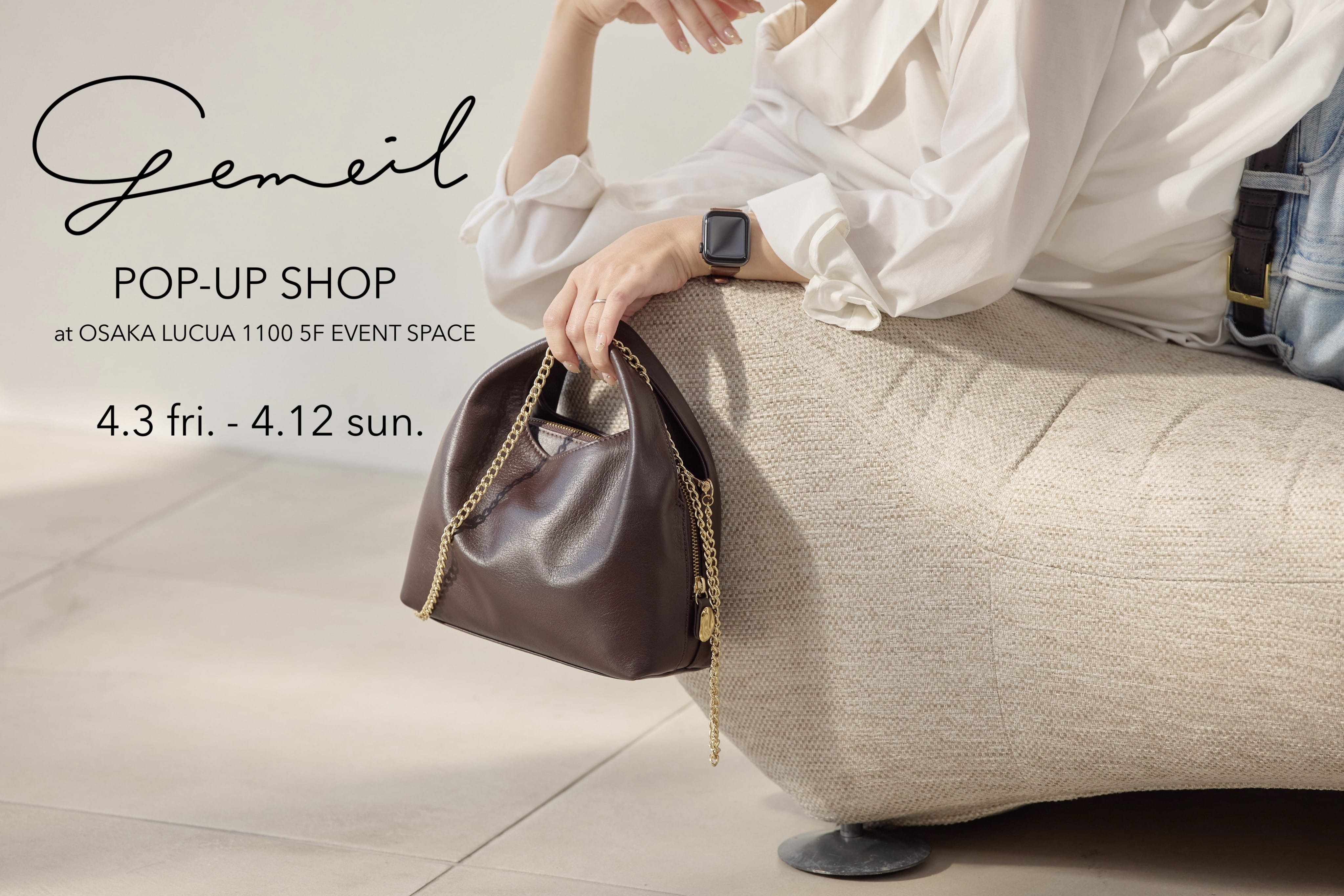 gemeil gemeil POP UP スペシャルイベント vol.3