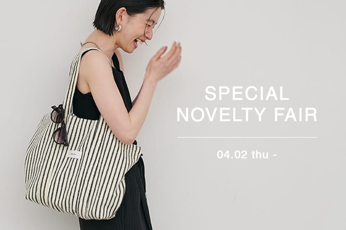 LARUTA ノベルティフェア開催【04.02(木) 0:00-】