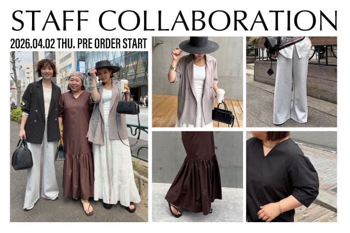 LOUNGEDRESS 【スタッフ監修】LOUNGEDRESSのスタッフによるコラボアイテムの発売決定！