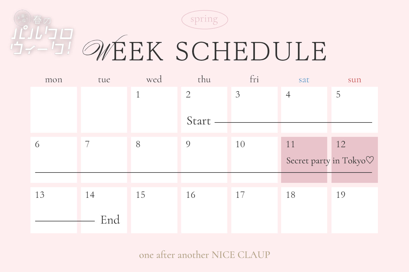 one after another NICE CLAUP 春のパルクロウィークイベントスケジュール