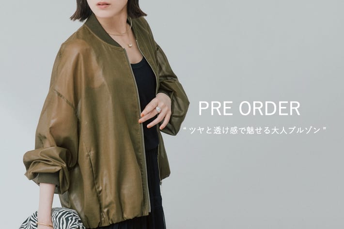 RIVE DROITE PRE ORDER