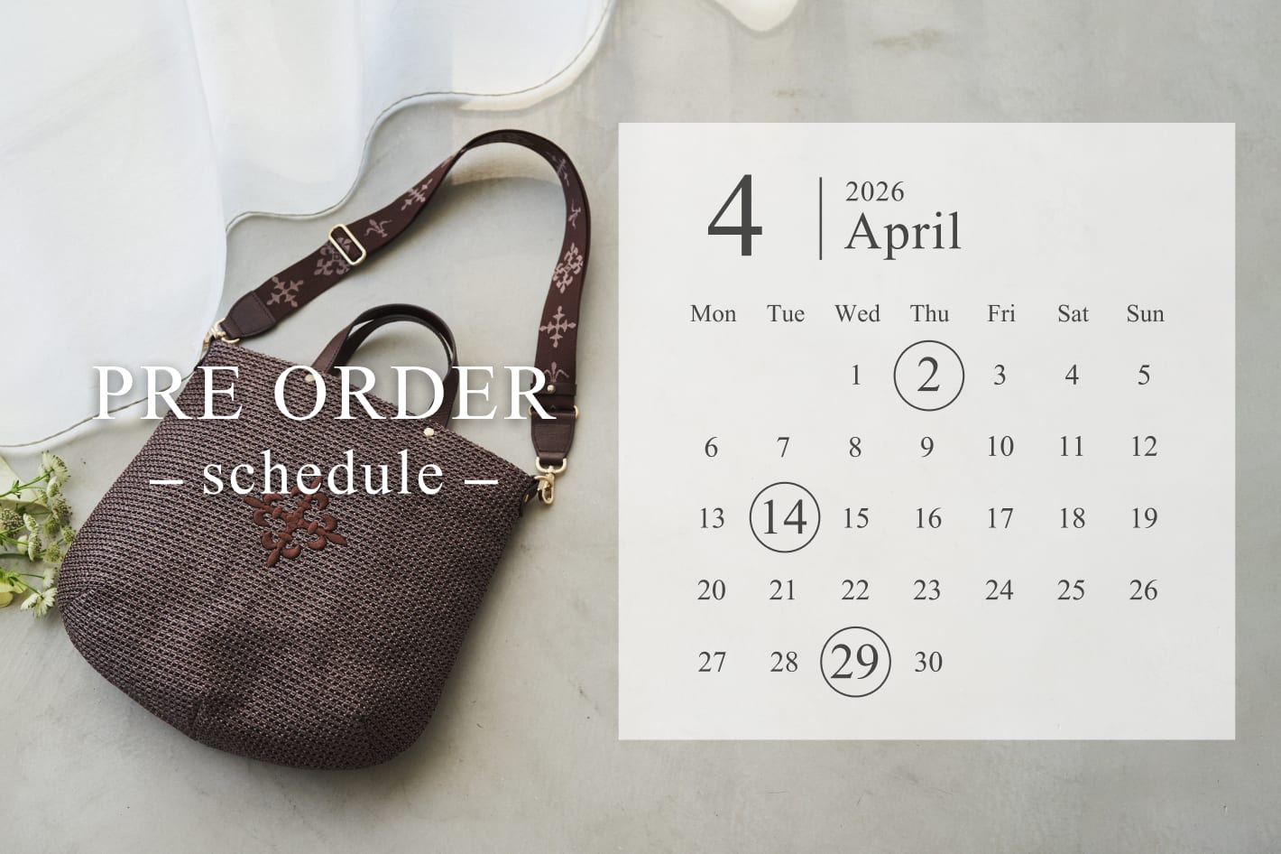 russet 4月の予約スケジュール公開！