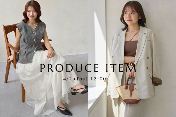 Thevon. 【4/2 12時start】Yuna・Mayu Produce Item