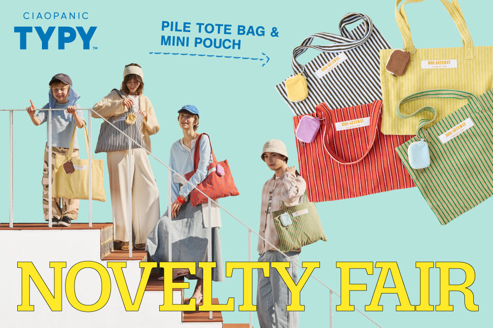 CIAOPANIC TYPY 【春のパルクロウィーク】店舗限定ノベルティ公開！