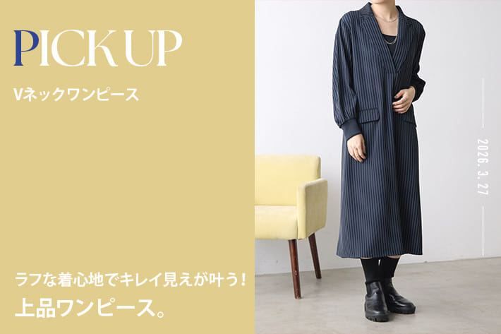 ear PAPILLONNER 【PICK UP】Vネックワンピース