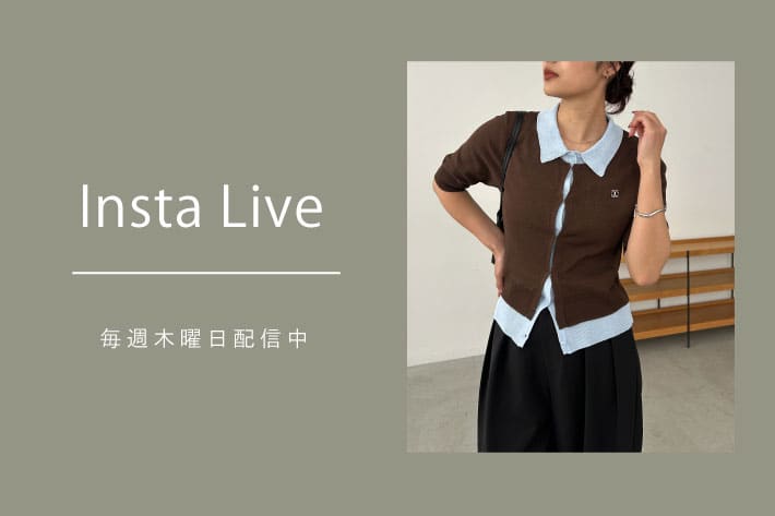 CAPRICIEUX LE'MAGE 【Insta Live】3/26配信分 アーカイブ公開中！