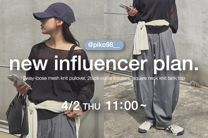 COLONY 2139 【4/2(木)11:00～】@piko98__ インフルエンサー企画アイテム