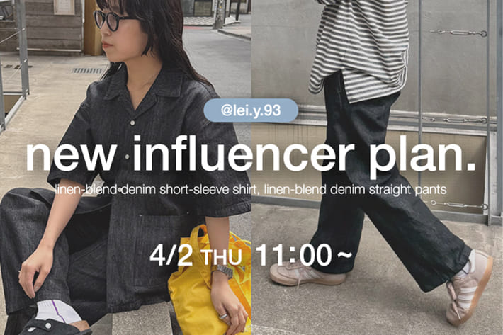 COLONY 2139 【4/2(木)11:00～】@lei.y.93 インフルエンサー企画アイテム