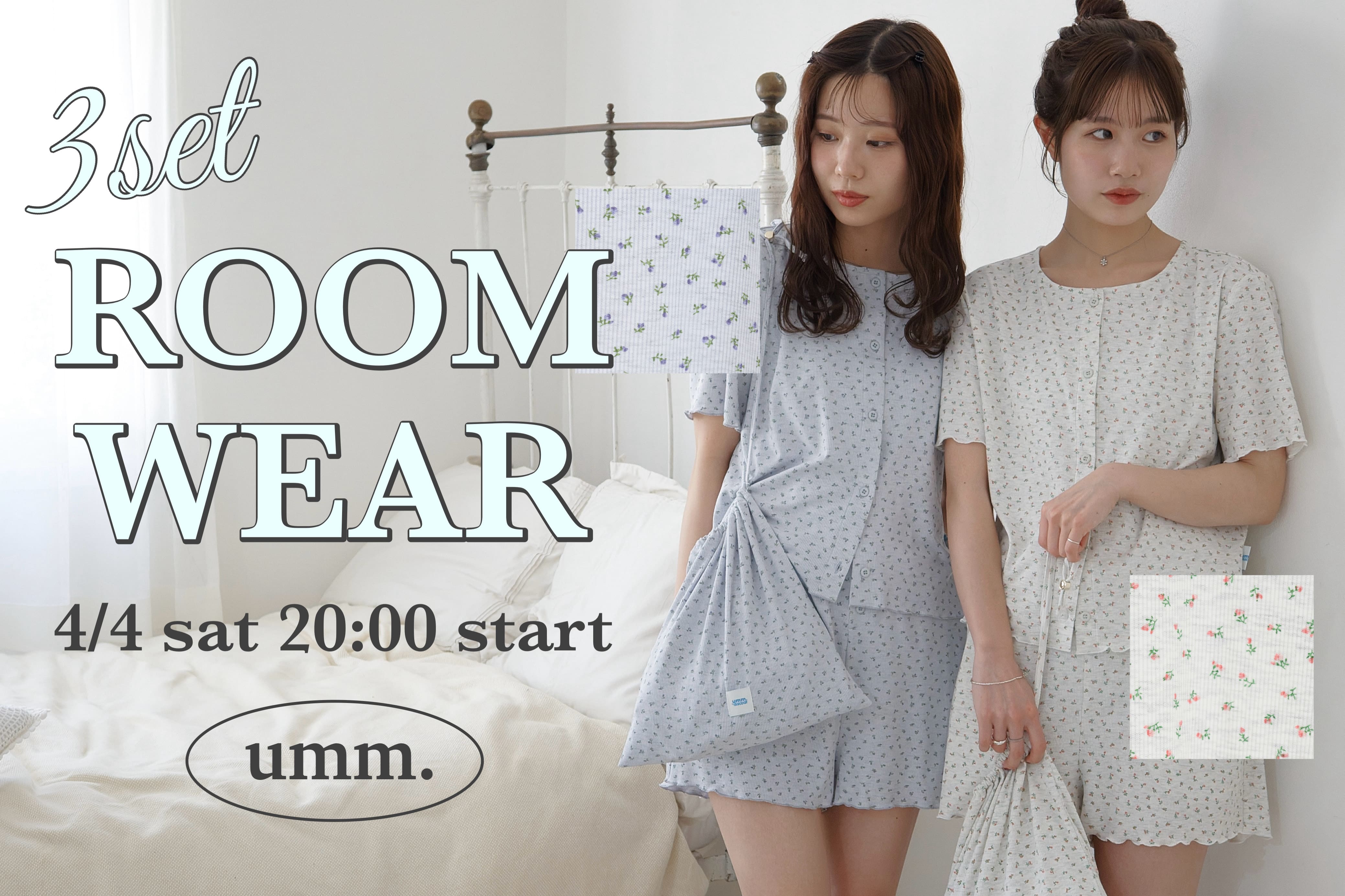 DISCOAT 【umm.by DISCOAT】告知4/4(土)20:00～販売スタート！