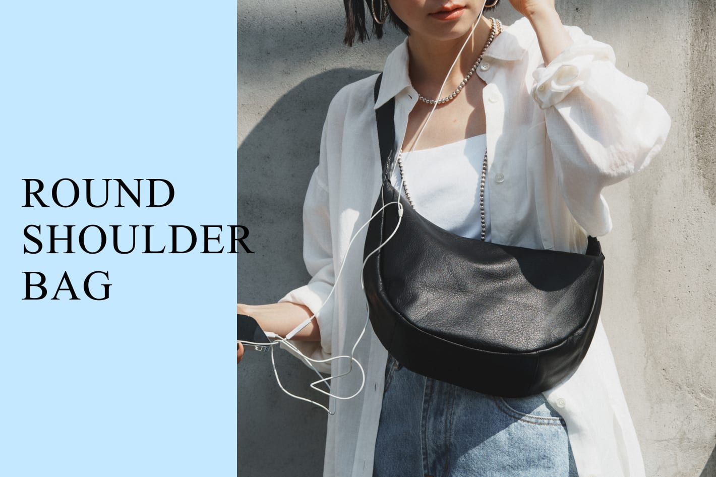 russet 【ソフトレザーラウンドショルダーバッグ】お気に入り登録数1万件突破記念10％OFFタイムセール！