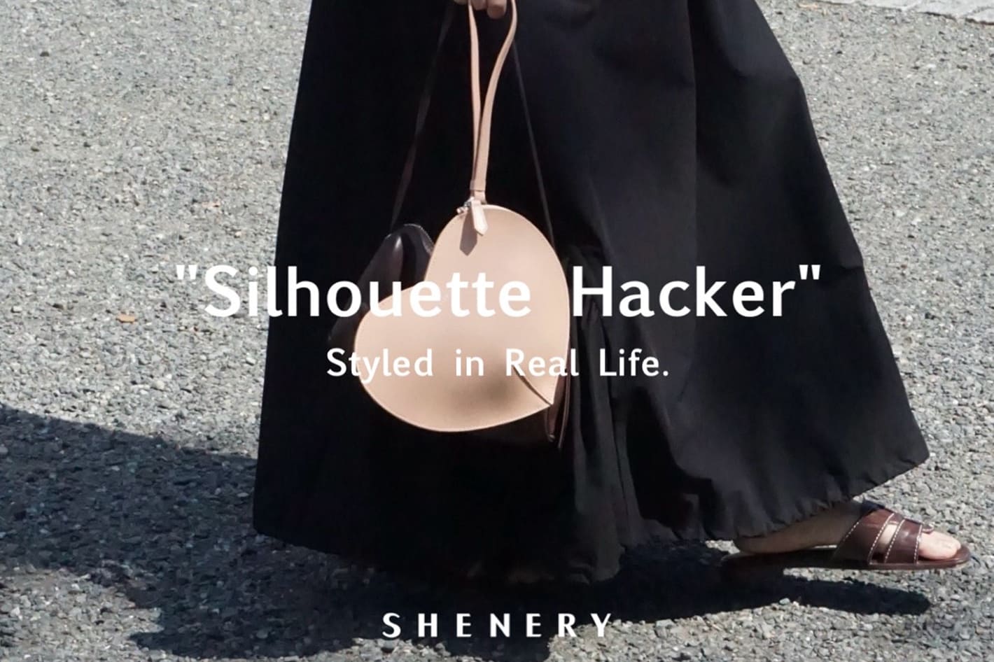 SHENERY 本部スタッフのWANTを詰め込んだ拘りの2型をリリース。