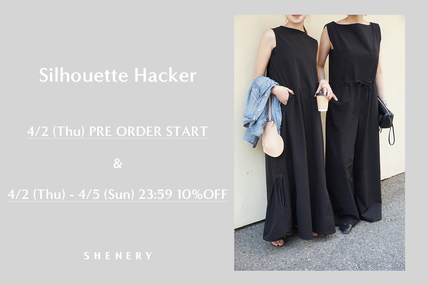 SHENERY 【4/2 (木) 予約スタート】@tsuru00 / @komorin_ / @kanako_iki コラボアイテム