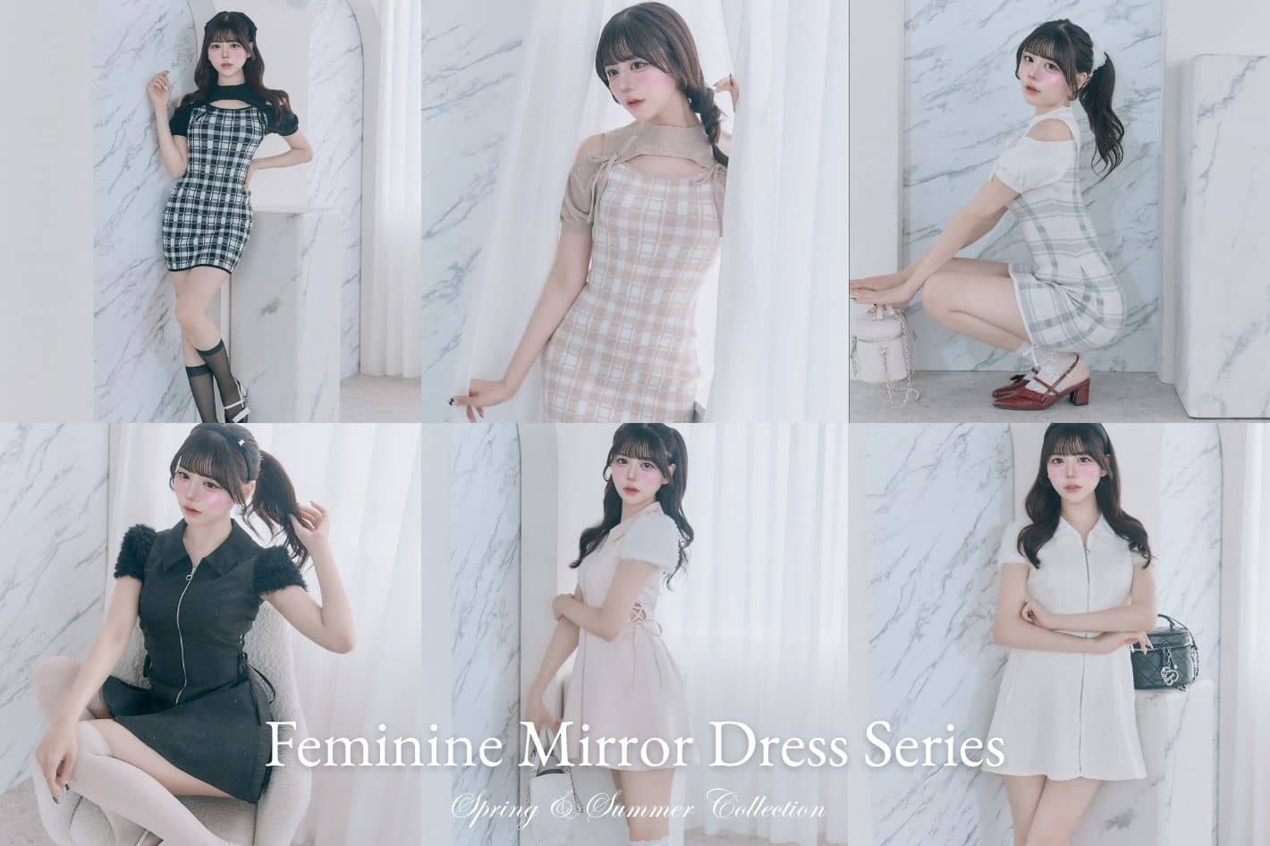 Belle Charme Feminine Mirror Dress Series