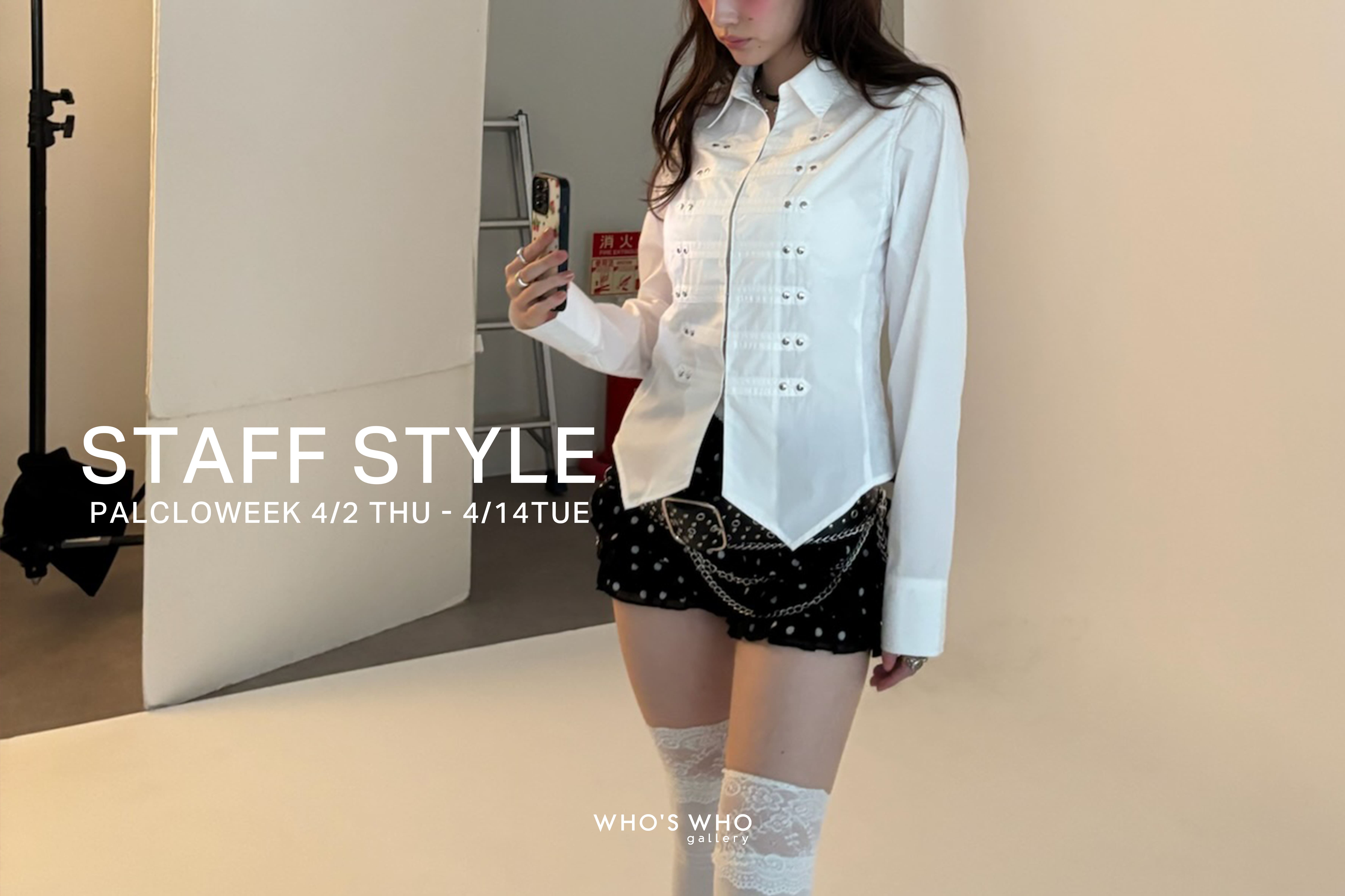 WHO’S WHO gallery STAFF STYLE