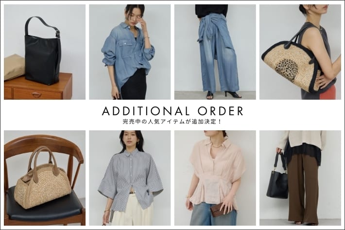 GALLARDAGALANTE 【本日18:00～】完売中の人気アイテムが追加決定！