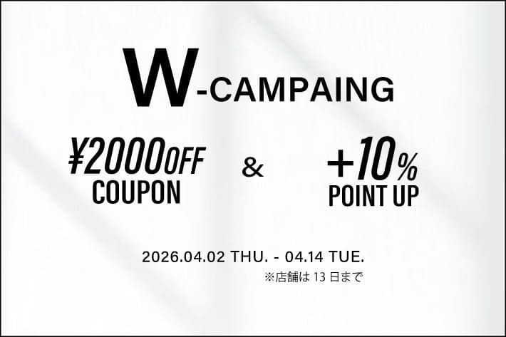 LOUNGEDRESS 《春のパルクロウィーク》2,000円OFF&＋ポイント10％UP！