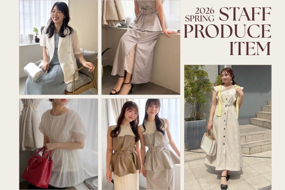 natural couture 【4/1より続々登場！】スタッフ企画ラインナップ公開！