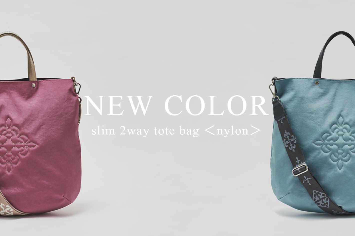 russet 【NEW COLOR】ナイロンスリム2WAYトートバッグ <ナイロン>