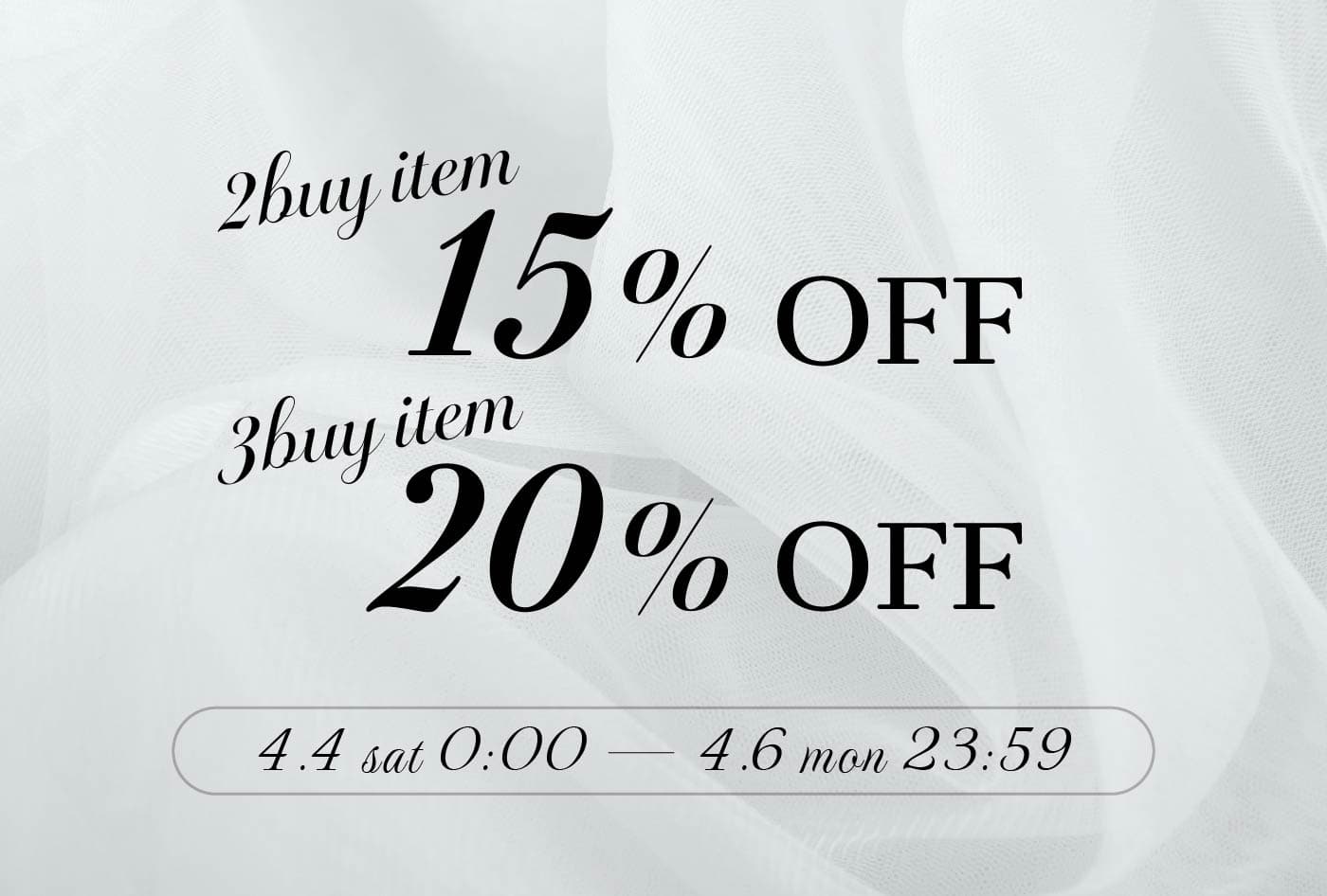 Belle Charme Set Fair Start♡